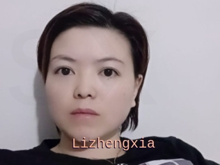 Lizhengxia