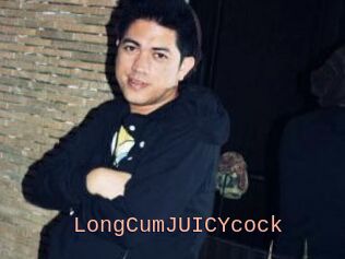 LongCumJUICYcock