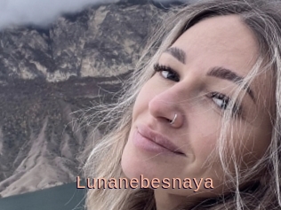 Lunanebesnaya