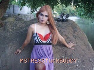 MSTRESSfuckBUDDY