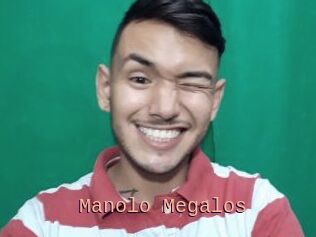 Manolo_Megalos