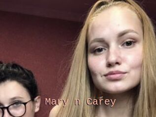 Mary_n_Carey