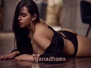 Meganadhams