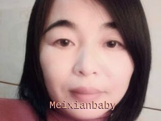 Meixianbaby