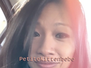 Petitekittenbebe