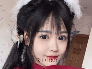 Ruihan