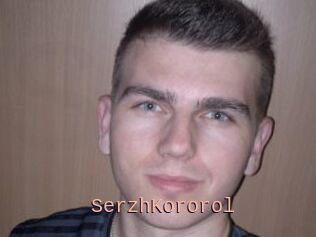 SerzhKororol