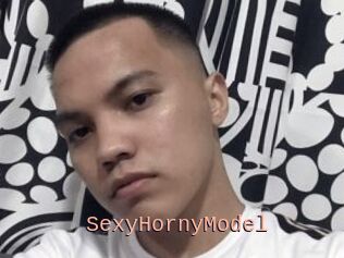 SexyHornyModel