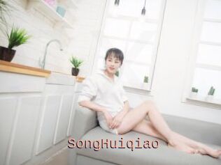 SongHuiqiao
