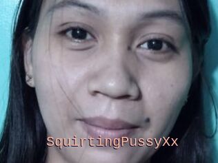 SquirtingPussyXx