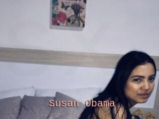 Susan_Obama