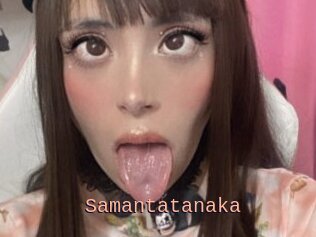 Samantatanaka