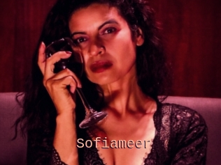 Sofiameer