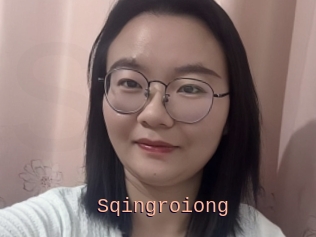 Sqingroiong