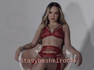 Stasybashkirochk