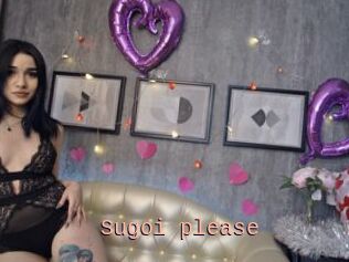 Sugoi_please