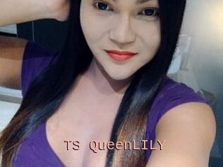 TS_QueenLILY