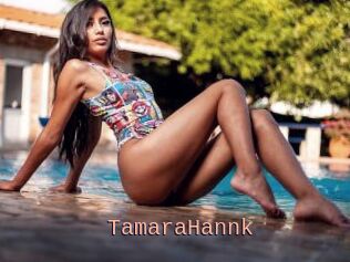 TamaraHannk