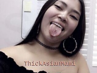 ThickAsianMami