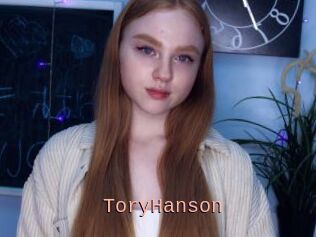 ToryHanson