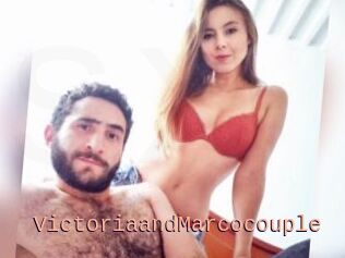VictoriaandMarcocouple
