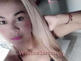 Venezuelanpussy