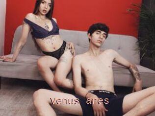 Venus_ares
