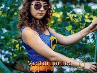 Victoriarice
