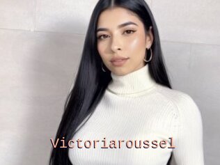 Victoriaroussel