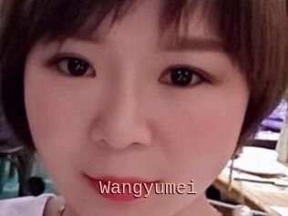 Wangyumei