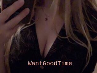 WantGoodTime