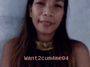 Want2cum4me04
