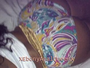 XEbonyAnalQueenX