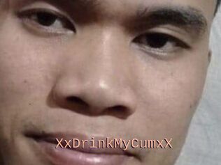 XxDrinkMyCumxX