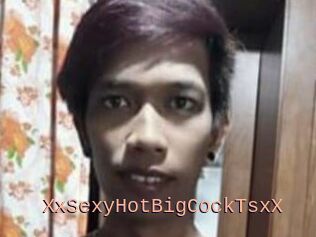 XxSexyHotBigCockTsxX