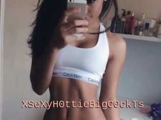 XSeXyH0ttieBigC0ckTs