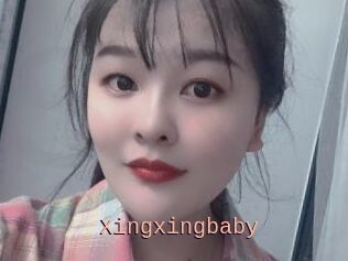 Xingxingbaby