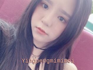 Yingpengmimimei