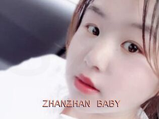 ZHANZHAN_BABY