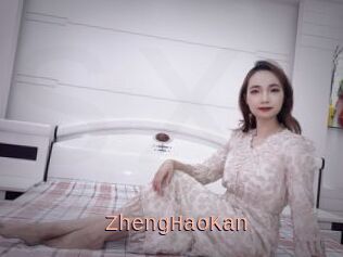 ZhengHaoKan